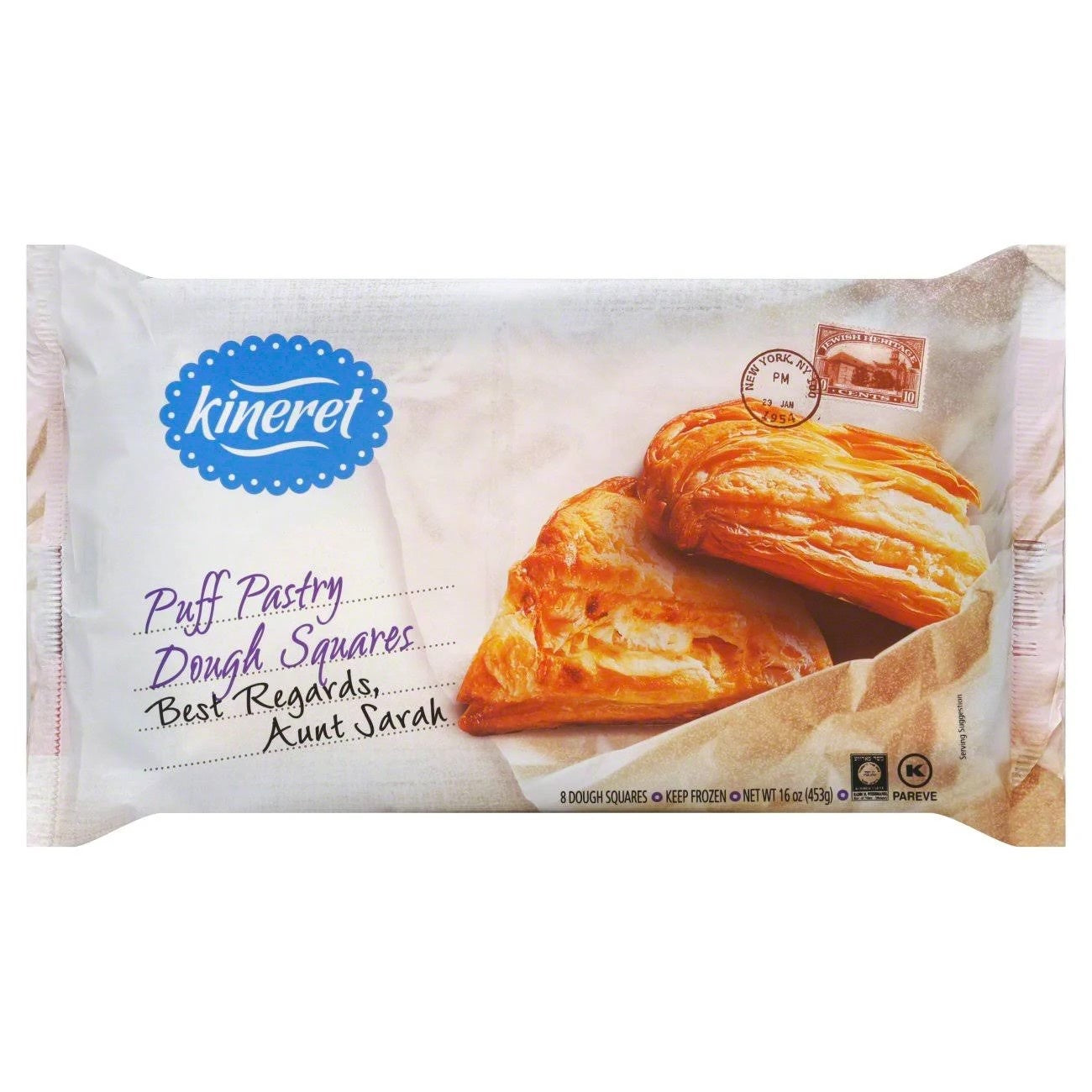 Kineret Puff Pastry Dough Squares, 1lb 8ct