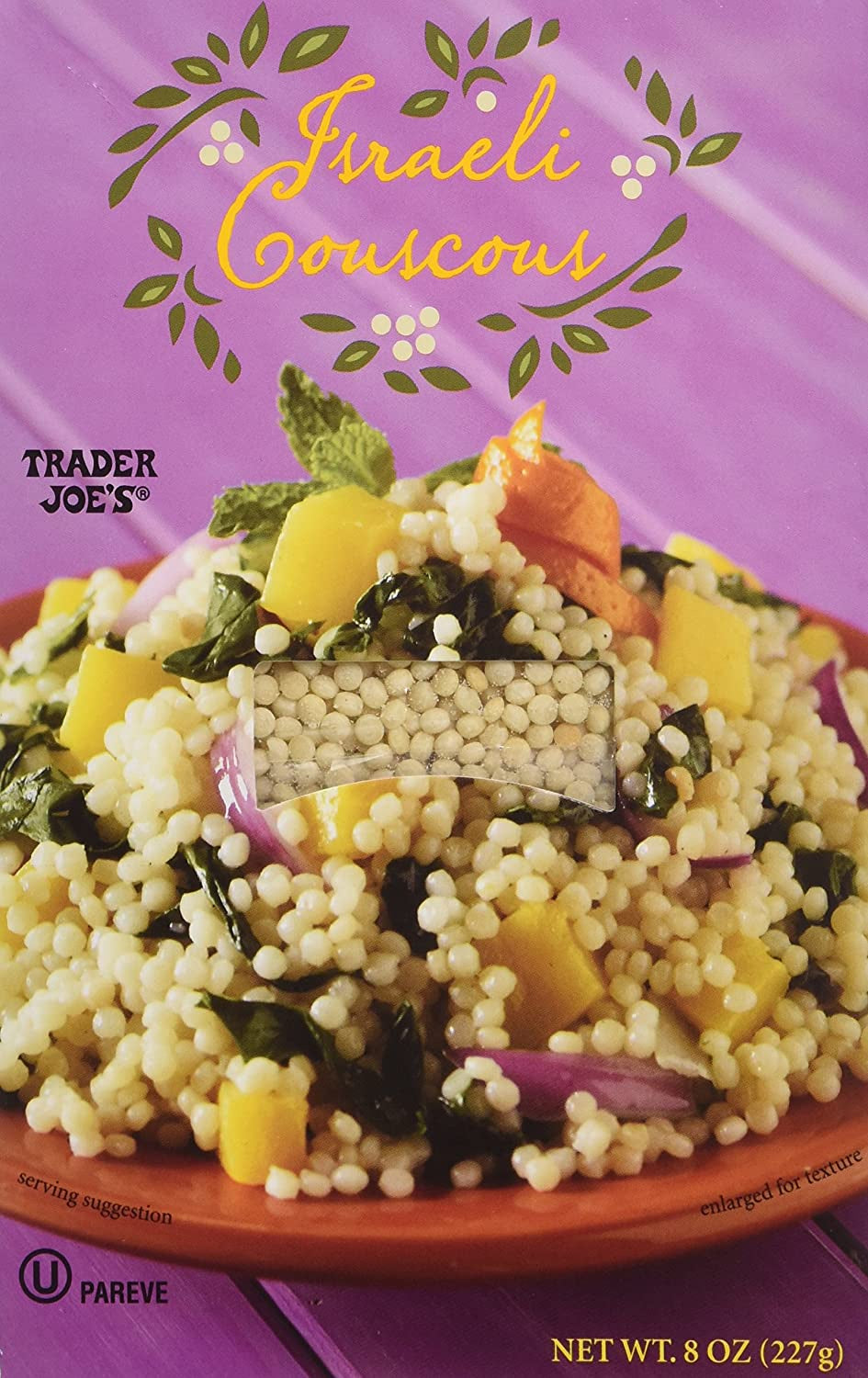 Israeli Couscous, 8oz